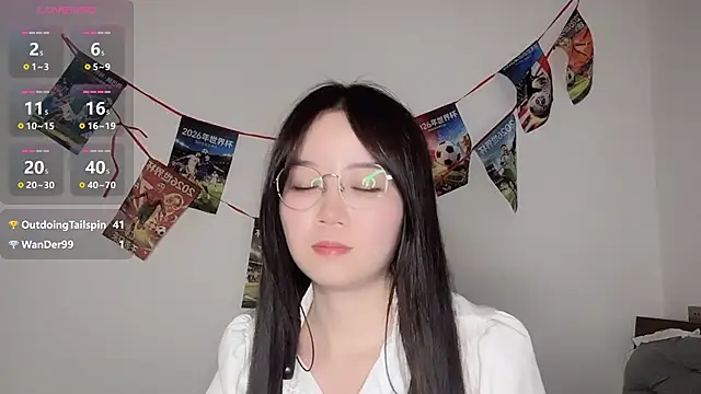 77-Vicky's Live XXX Chat