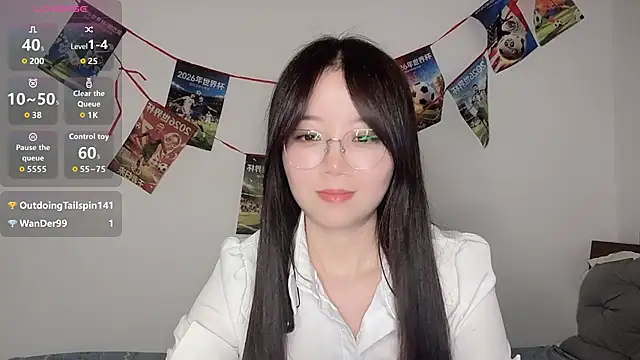 77-Vicky's Live XXX Chat