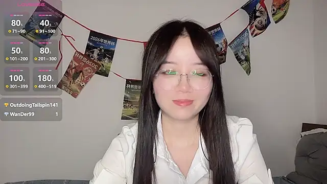 Chat XXX ao vivo de 77-Vicky