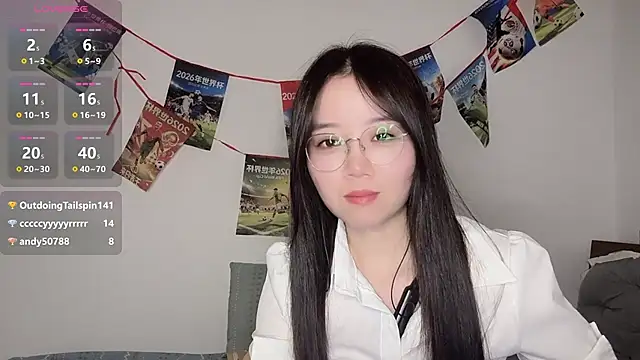 77-Vicky's Live XXX Chat
