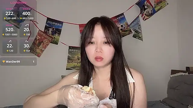 77-Vicky's Live XXX Chat