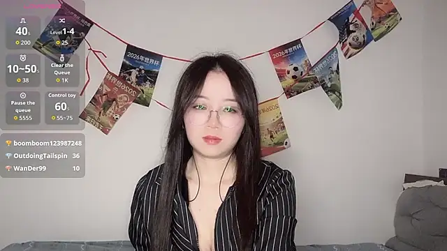 Živý XXX chat 77-Vicky