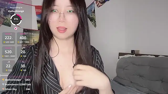 77-Vicky's Live XXX Chat