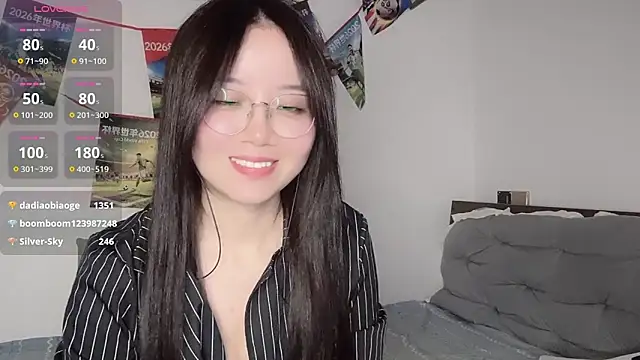 77-Vicky's Live XXX Chat