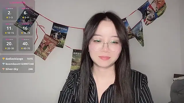 77-Vicky's Live XXX Chat