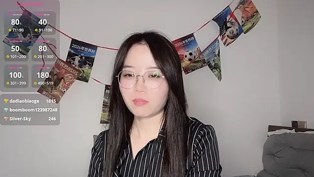 77-Vicky 现场XXX聊天