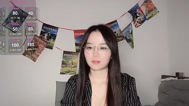 77-Vicky – Live XXX-chat