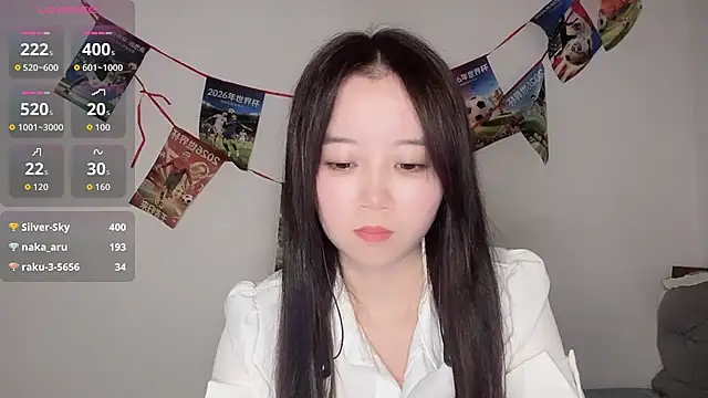 77-Vicky 网络视讯表演