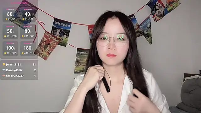77-Vicky's Live XXX Chat