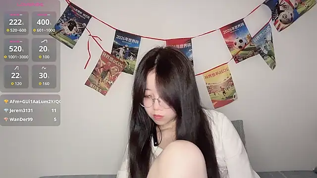 צ'אט XXX בשידור חי של 77-Vicky