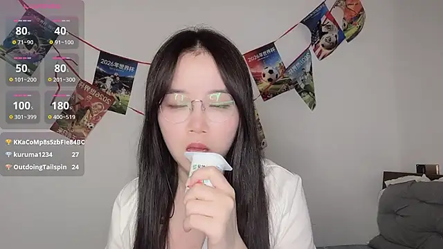 77-Vicky Chat XXX in diretta
