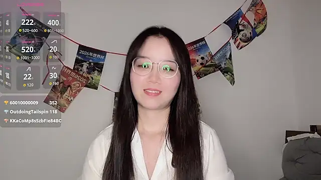 Živý XXX chat 77-Vicky