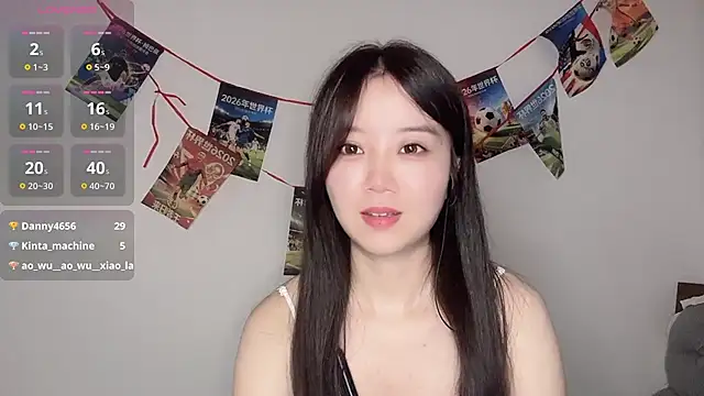 77-Vicky's Live XXX Chat