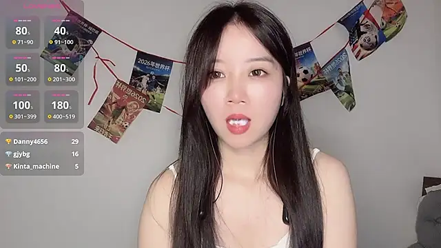 77-Vicky's Live XXX Chat