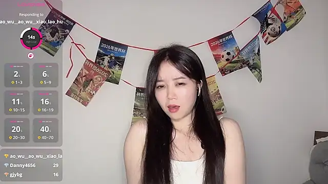 77-Vicky – Live XXX-chat