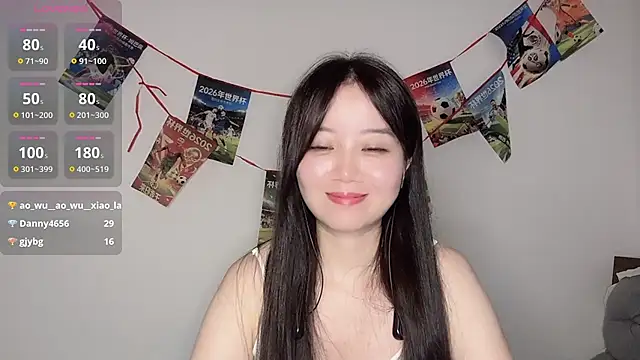 77-Vicky XXX чат на живо