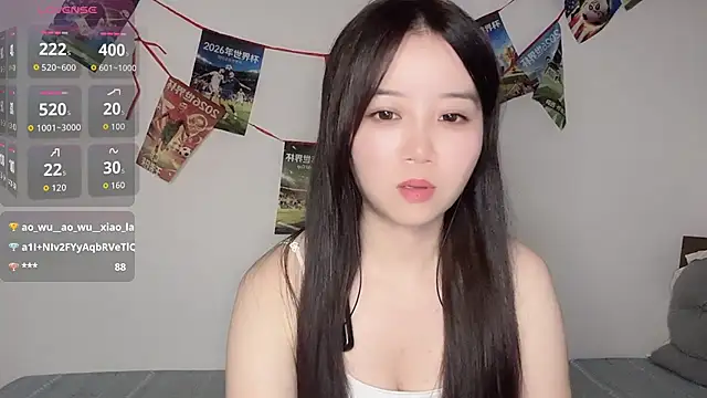 Živý XXX chat 77-Vicky