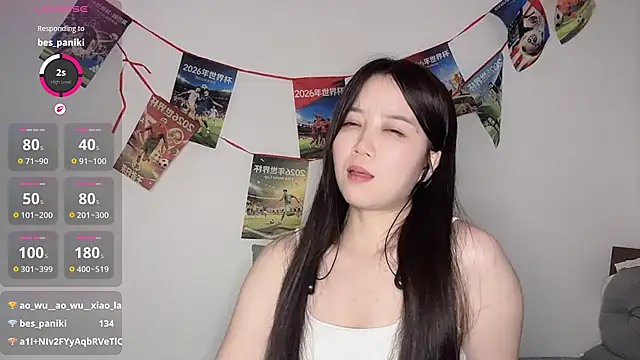 77-Vicky 现场XXX聊天