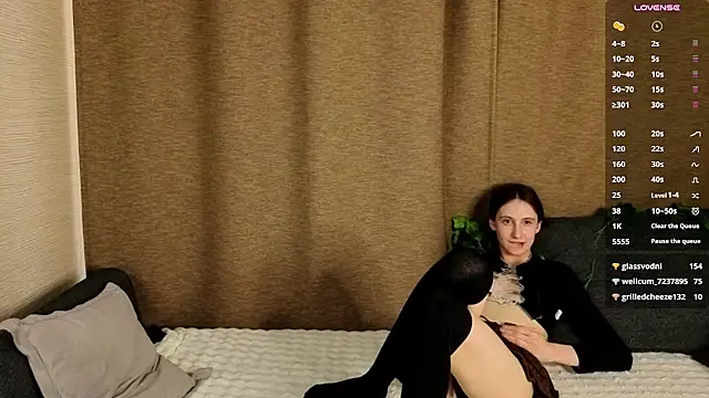 Chat XXX en directo de VanessaDark