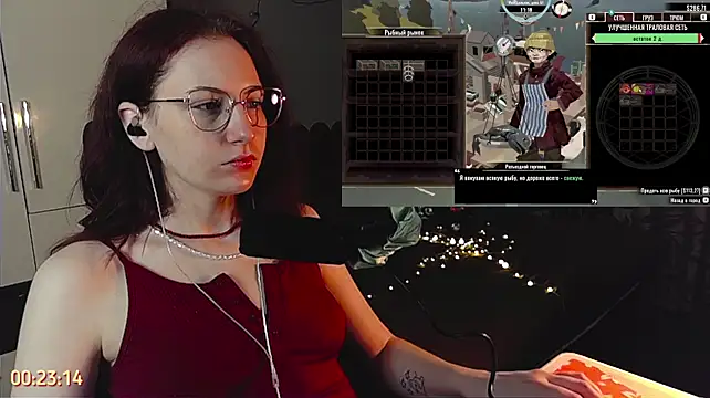 XXX chat uživo modela PricklyPeach