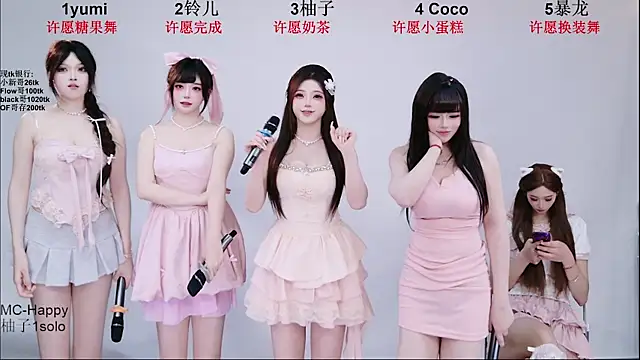 โชว์เว็บแคมของ BIGgirl-330