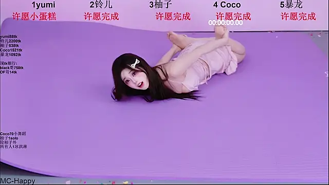 BIGgirl-330のウェブカメラショー