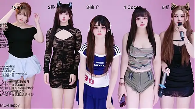 BIGgirl-330 在線直播表演