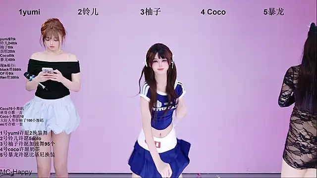 BIGgirl-330 웹캠 쇼