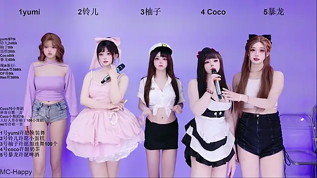 BIGgirl-330: вебкам-шоу
