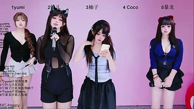 הופעת וובקאם של BIGgirl-330