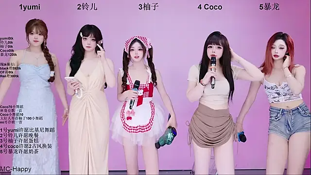 הופעת וובקאם של BIGgirl-330