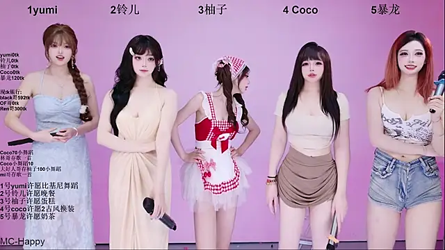 عرض كام BIGgirl-330