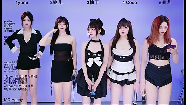 BIGgirl-330 网络视讯表演