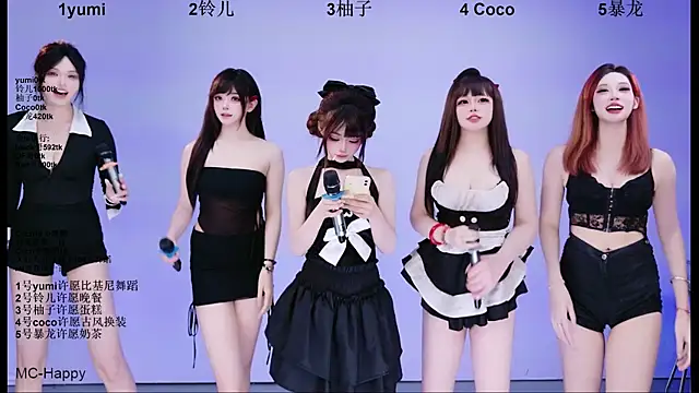 BIGgirl-330のウェブカメラショー