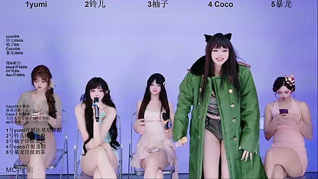 عرض كام BIGgirl-330