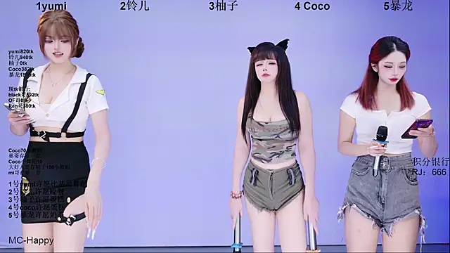 BIGgirl-330 Show Webcam