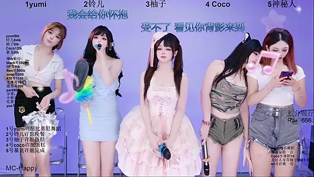 BIGgirl-330 Show Webcam