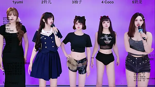 BIGgirl-330 웹캠 쇼