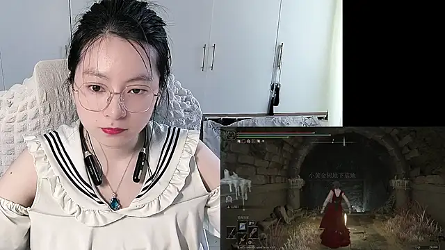 Erya-369 Live chatroom