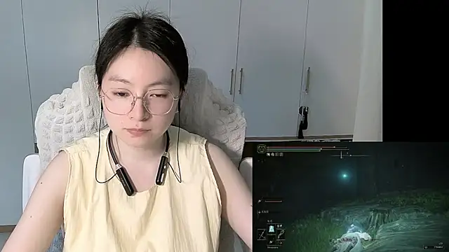 Erya-369 – live chatrum