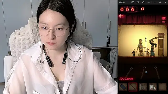 Erya-369 Show Webcam