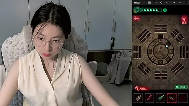 Erya-369 在線直播表演