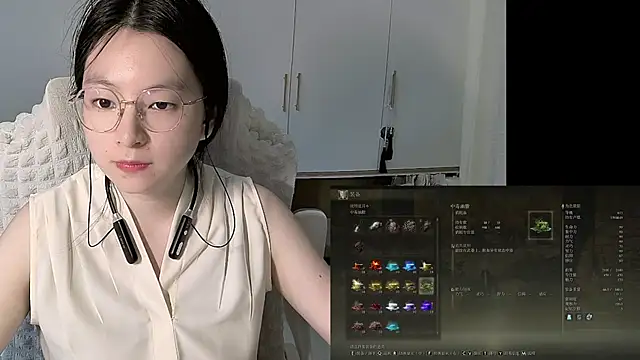 Erya-369 Live Chatraum