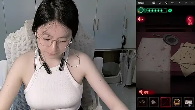 Erya-369 Pertunjukan Webcam
