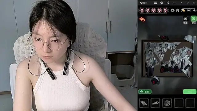 ห้องแชทสดของ Erya-369