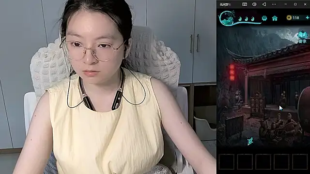 Sala de chat ao vivo de Erya-369