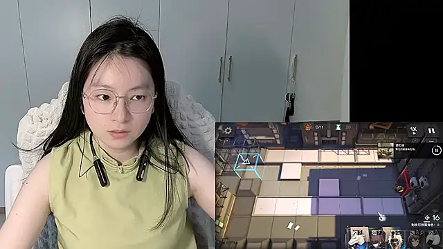 Erya-369 live-chat rom