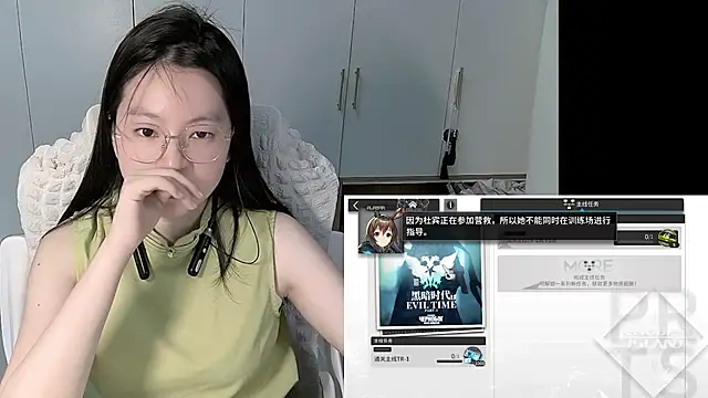 Erya-369 网络视讯表演