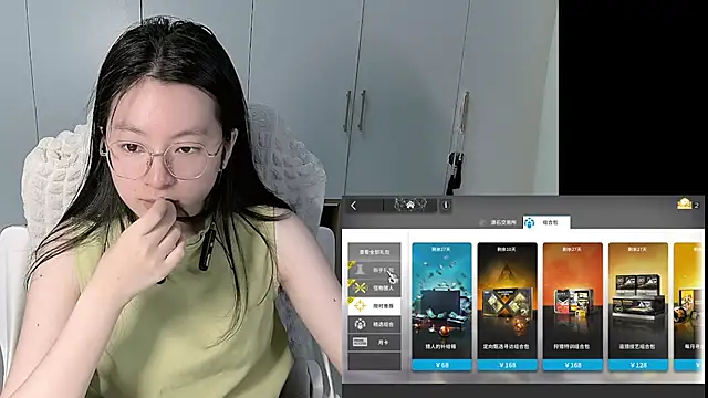 Erya-369's Webcam Show