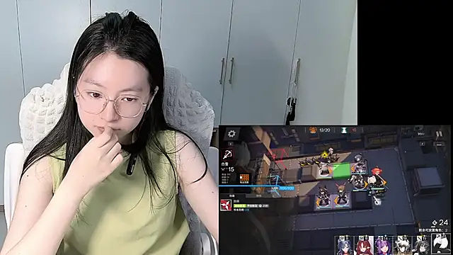 Webkamerová show Erya-369